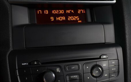 Citroen C4 II рестайлинг, 2012 год, 719 000 рублей, 14 фотография