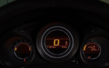 Citroen C4 II рестайлинг, 2012 год, 719 000 рублей, 17 фотография