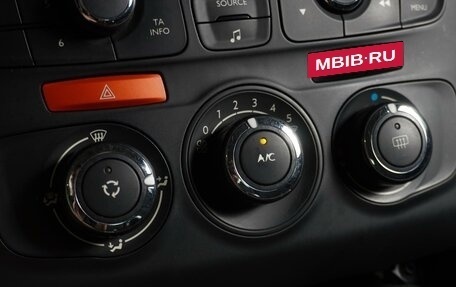 Citroen C4 II рестайлинг, 2012 год, 719 000 рублей, 15 фотография