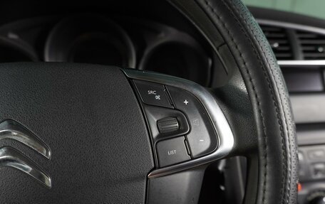 Citroen C4 II рестайлинг, 2012 год, 719 000 рублей, 18 фотография