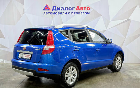 Geely Emgrand X7 I, 2016 год, 665 000 рублей, 6 фотография