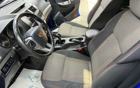 Geely Emgrand X7 I, 2016 год, 665 000 рублей, 8 фотография