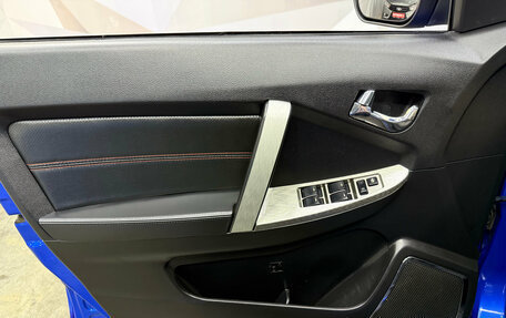 Geely Emgrand X7 I, 2016 год, 665 000 рублей, 10 фотография