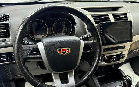 Geely Emgrand X7 I, 2016 год, 665 000 рублей, 9 фотография