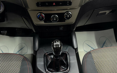 Geely Emgrand X7 I, 2016 год, 665 000 рублей, 14 фотография