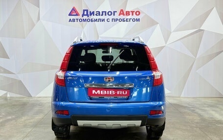 Geely Emgrand X7 I, 2016 год, 665 000 рублей, 5 фотография