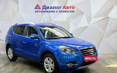 Geely Emgrand X7 I, 2016 год, 665 000 рублей, 3 фотография