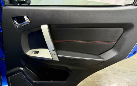 Geely Emgrand X7 I, 2016 год, 665 000 рублей, 23 фотография