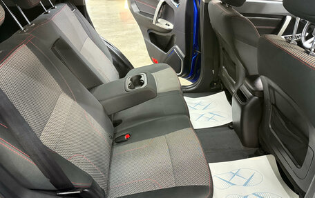 Geely Emgrand X7 I, 2016 год, 665 000 рублей, 22 фотография