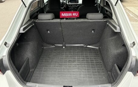 Skoda Rapid II, 2020 год, 1 499 000 рублей, 13 фотография