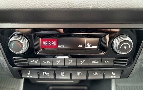 Skoda Rapid II, 2020 год, 1 499 000 рублей, 16 фотография