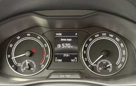 Skoda Rapid II, 2020 год, 1 499 000 рублей, 19 фотография