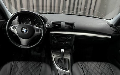 BMW 1 серия, 2005 год, 524 999 рублей, 8 фотография