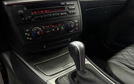 BMW 1 серия, 2005 год, 524 999 рублей, 11 фотография