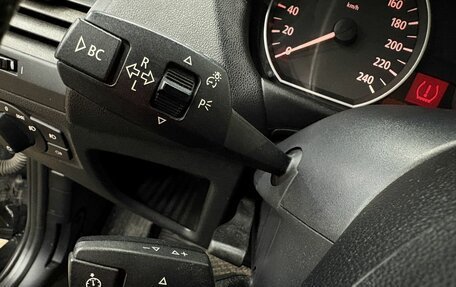 BMW 1 серия, 2005 год, 524 999 рублей, 14 фотография