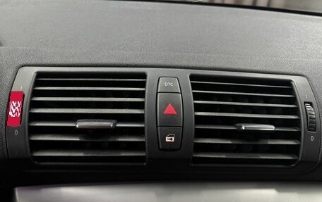 BMW 1 серия, 2005 год, 524 999 рублей, 9 фотография