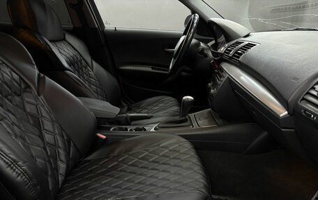 BMW 1 серия, 2005 год, 524 999 рублей, 21 фотография