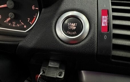 BMW 1 серия, 2005 год, 524 999 рублей, 12 фотография