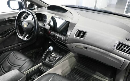 Honda Civic VIII, 2008 год, 669 900 рублей, 9 фотография