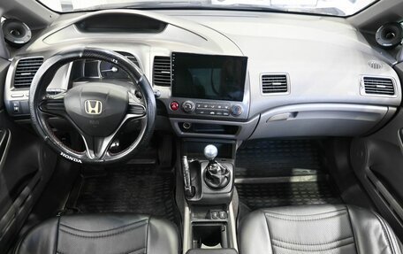 Honda Civic VIII, 2008 год, 669 900 рублей, 10 фотография