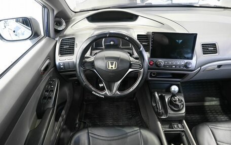 Honda Civic VIII, 2008 год, 669 900 рублей, 11 фотография