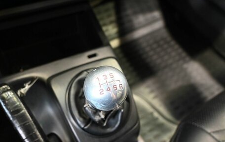 Honda Civic VIII, 2008 год, 669 900 рублей, 14 фотография