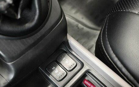 Honda Civic VIII, 2008 год, 669 900 рублей, 15 фотография