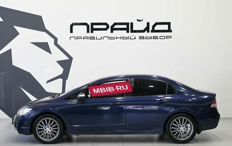 Honda Civic VIII, 2008 год, 669 900 рублей, 8 фотография