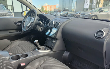 Nissan Qashqai, 2009 год, 750 000 рублей, 13 фотография