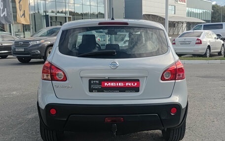 Nissan Qashqai, 2009 год, 750 000 рублей, 7 фотография