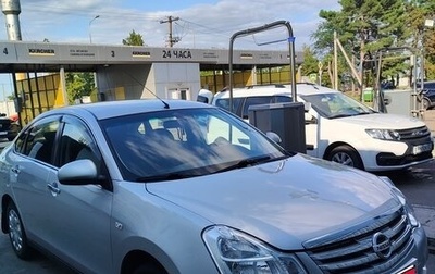 Nissan Almera, 2014 год, 765 000 рублей, 1 фотография