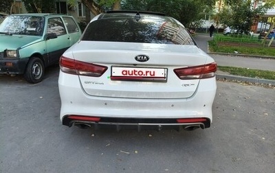 KIA Optima IV, 2017 год, 950 000 рублей, 1 фотография