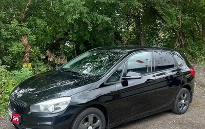 BMW 2 серия Active Tourer F45, 2017 год, 890 000 рублей, 1 фотография
