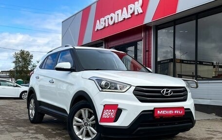 Hyundai Creta I рестайлинг, 2018 год, 1 809 000 рублей, 1 фотография