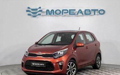 KIA Picanto III рестайлинг, 2021 год, 1 450 000 рублей, 1 фотография