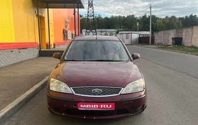 Ford Mondeo III, 2004 год, 370 000 рублей, 1 фотография
