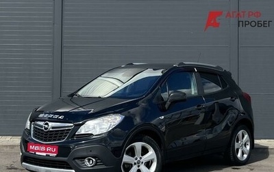 Opel Mokka I, 2013 год, 900 000 рублей, 1 фотография