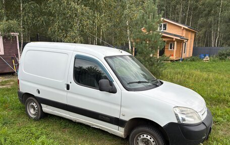 Citroen Berlingo II рестайлинг, 2011 год, 270 000 рублей, 4 фотография