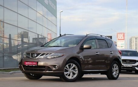 Nissan Murano, 2011 год, 1 100 000 рублей, 1 фотография