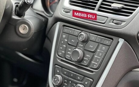 Opel Mokka I, 2014 год, 1 150 000 рублей, 9 фотография