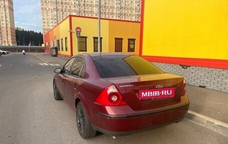 Ford Mondeo III, 2004 год, 370 000 рублей, 4 фотография