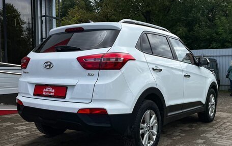 Hyundai Creta I рестайлинг, 2018 год, 1 809 000 рублей, 3 фотография
