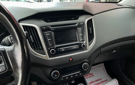 Hyundai Creta I рестайлинг, 2018 год, 1 809 000 рублей, 14 фотография