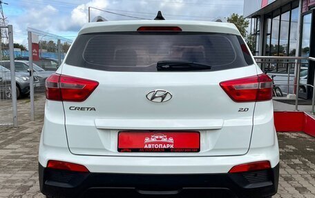 Hyundai Creta I рестайлинг, 2018 год, 1 809 000 рублей, 5 фотография