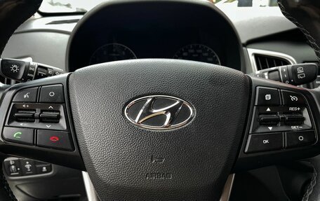 Hyundai Creta I рестайлинг, 2018 год, 1 809 000 рублей, 13 фотография