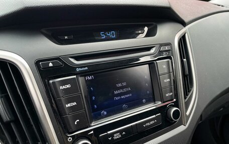 Hyundai Creta I рестайлинг, 2018 год, 1 809 000 рублей, 15 фотография