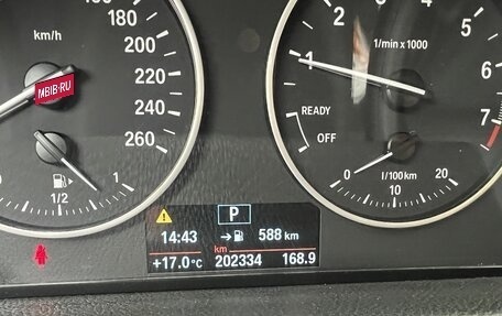 BMW 2 серия Active Tourer F45, 2017 год, 890 000 рублей, 16 фотография