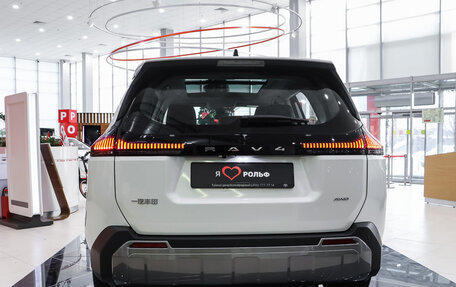 Toyota RAV4, 2026 год, 4 690 000 рублей, 8 фотография