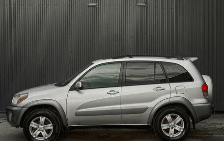 Toyota RAV4, 2001 год, 690 000 рублей, 13 фотография