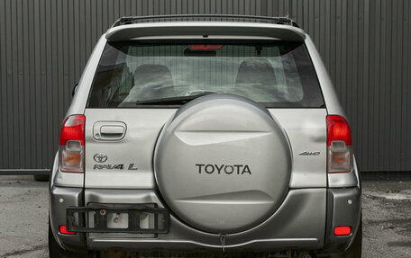 Toyota RAV4, 2001 год, 690 000 рублей, 7 фотография